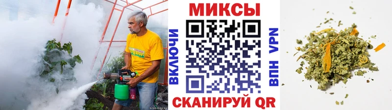 БУТИРАТ буратино Майский