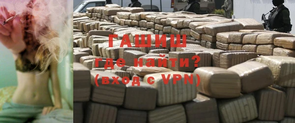 ГАЛЛЮЦИНОГЕННЫЕ ГРИБЫ Пересвет