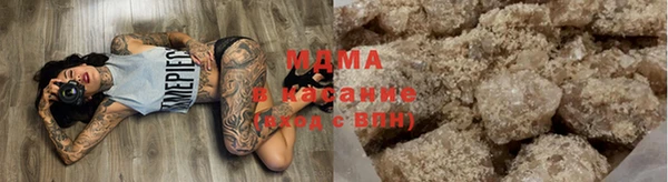 каннабис Заволжск