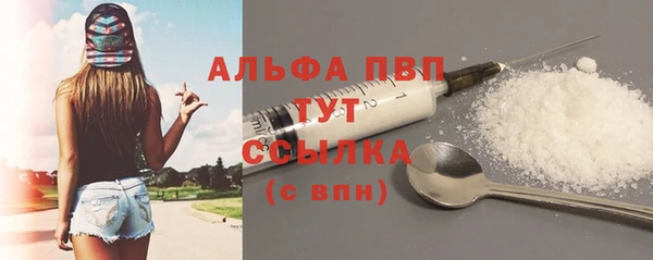 каннабис Заволжск