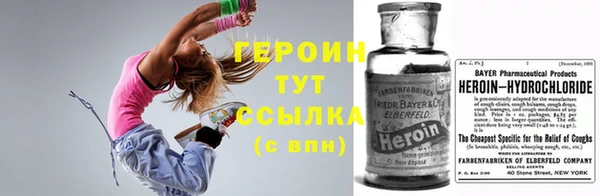 эйфоретик Пестово