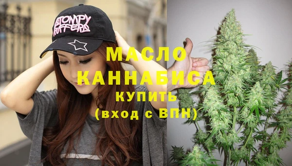 экстази Переславль-Залесский