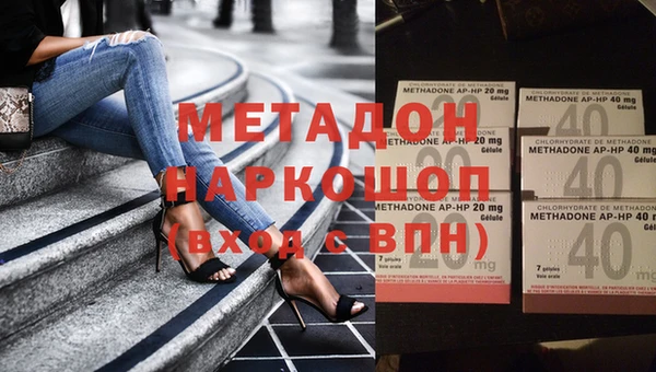эйфоретик Пестово
