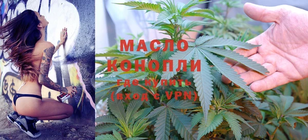 альфа пвп VHQ Заводоуковск