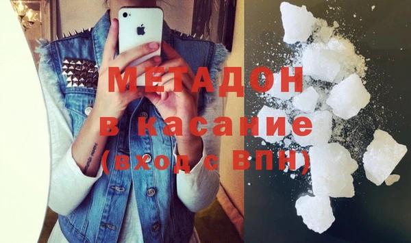 экстази Переславль-Залесский