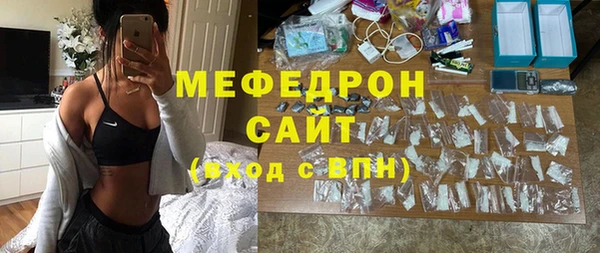 MDMA Новодвинск