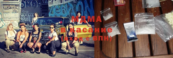 ГАЛЛЮЦИНОГЕННЫЕ ГРИБЫ Пересвет
