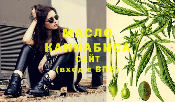 эйфоретик Пестово