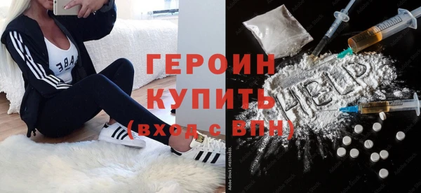 эйфоретик Пестово