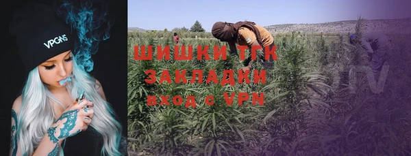 каннабис Заволжск