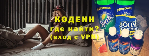эйфоретик Пестово