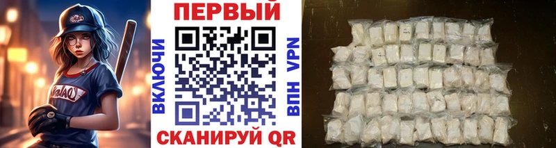 МЕТАМФЕТАМИН витя  Майский 
