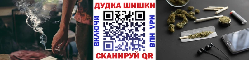 блэк спрут ссылки  купить наркотики сайты  Майский  Бошки Шишки SATIVA & INDICA 